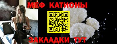 кокаин VHQ Изобильный