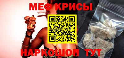 альфа пвп Ирбит