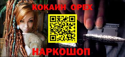 альфа пвп Ирбит