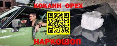 альфа пвп Ирбит