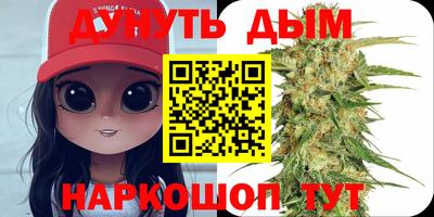 кокаин VHQ Изобильный