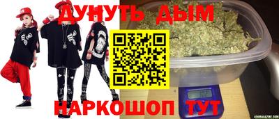 кокаин VHQ Изобильный