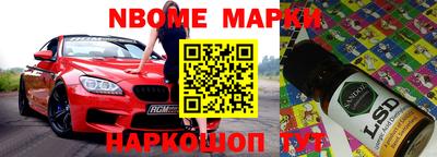 кокаин VHQ Изобильный
