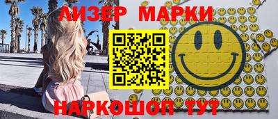 альфа пвп Ирбит