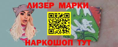 кокаин VHQ Изобильный