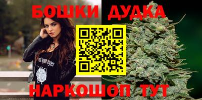 ГАЛЛЮЦИНОГЕННЫЕ ГРИБЫ Ипатово