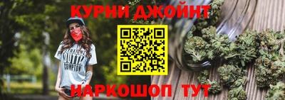 альфа пвп Ирбит