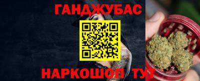 кокаин VHQ Изобильный