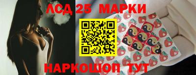 альфа пвп Ирбит