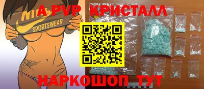 кокаин VHQ Изобильный
