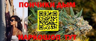 ГАЛЛЮЦИНОГЕННЫЕ ГРИБЫ Ипатово