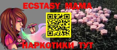 кокаин VHQ Изобильный