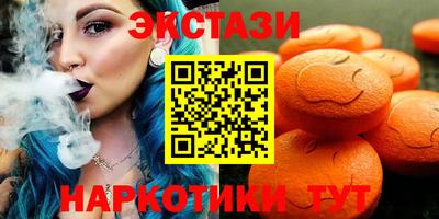 кокаин VHQ Изобильный