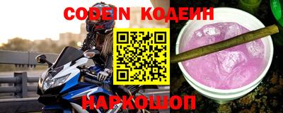 альфа пвп Ирбит