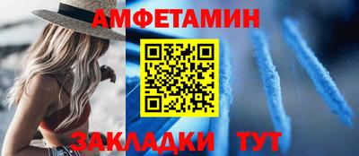 ГАЛЛЮЦИНОГЕННЫЕ ГРИБЫ Ипатово