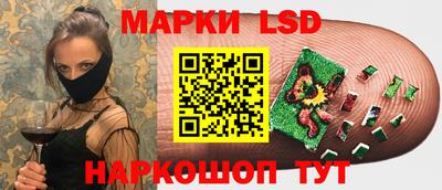 кокаин VHQ Изобильный