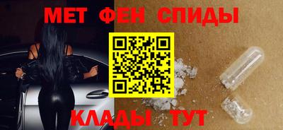 ГАЛЛЮЦИНОГЕННЫЕ ГРИБЫ Ипатово