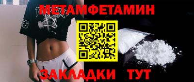 кокаин VHQ Изобильный