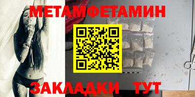 альфа пвп Ирбит