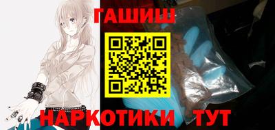 кокаин VHQ Изобильный