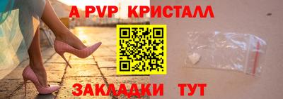 ГАЛЛЮЦИНОГЕННЫЕ ГРИБЫ Ипатово