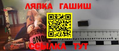 ГАЛЛЮЦИНОГЕННЫЕ ГРИБЫ Ипатово