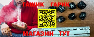 альфа пвп Ирбит