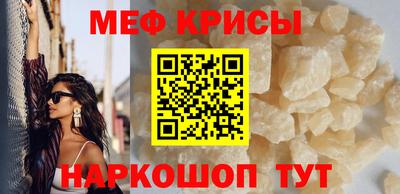 ГАЛЛЮЦИНОГЕННЫЕ ГРИБЫ Ипатово