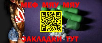 ГАЛЛЮЦИНОГЕННЫЕ ГРИБЫ Ипатово