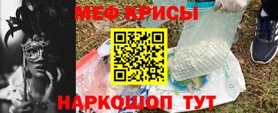 кокаин VHQ Изобильный