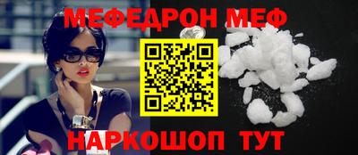 ГАЛЛЮЦИНОГЕННЫЕ ГРИБЫ Ипатово
