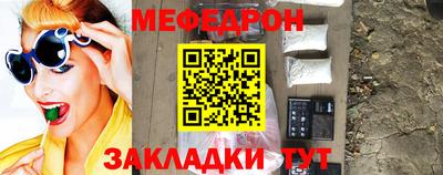 альфа пвп Ирбит
