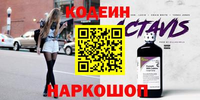 альфа пвп Ирбит