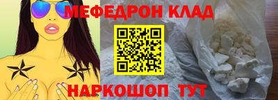 кокаин VHQ Изобильный